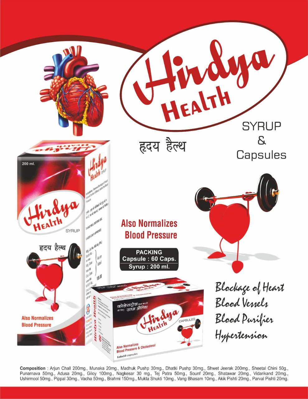 Hirdya Health